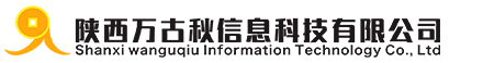 企业通用模版网站