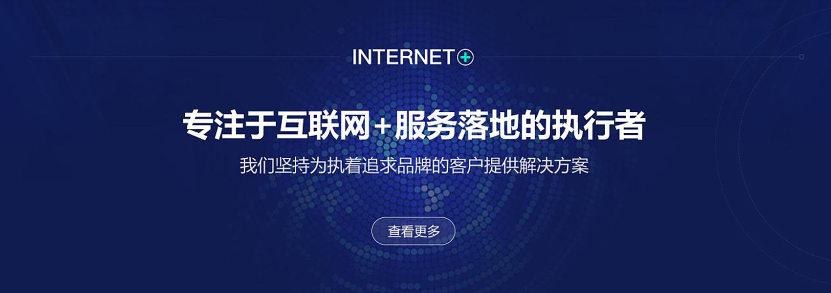 广告标题